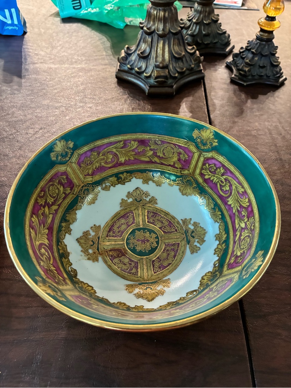 Andrea By Sadek Porcelain Serving Bowl in Teal, Purple and Gold